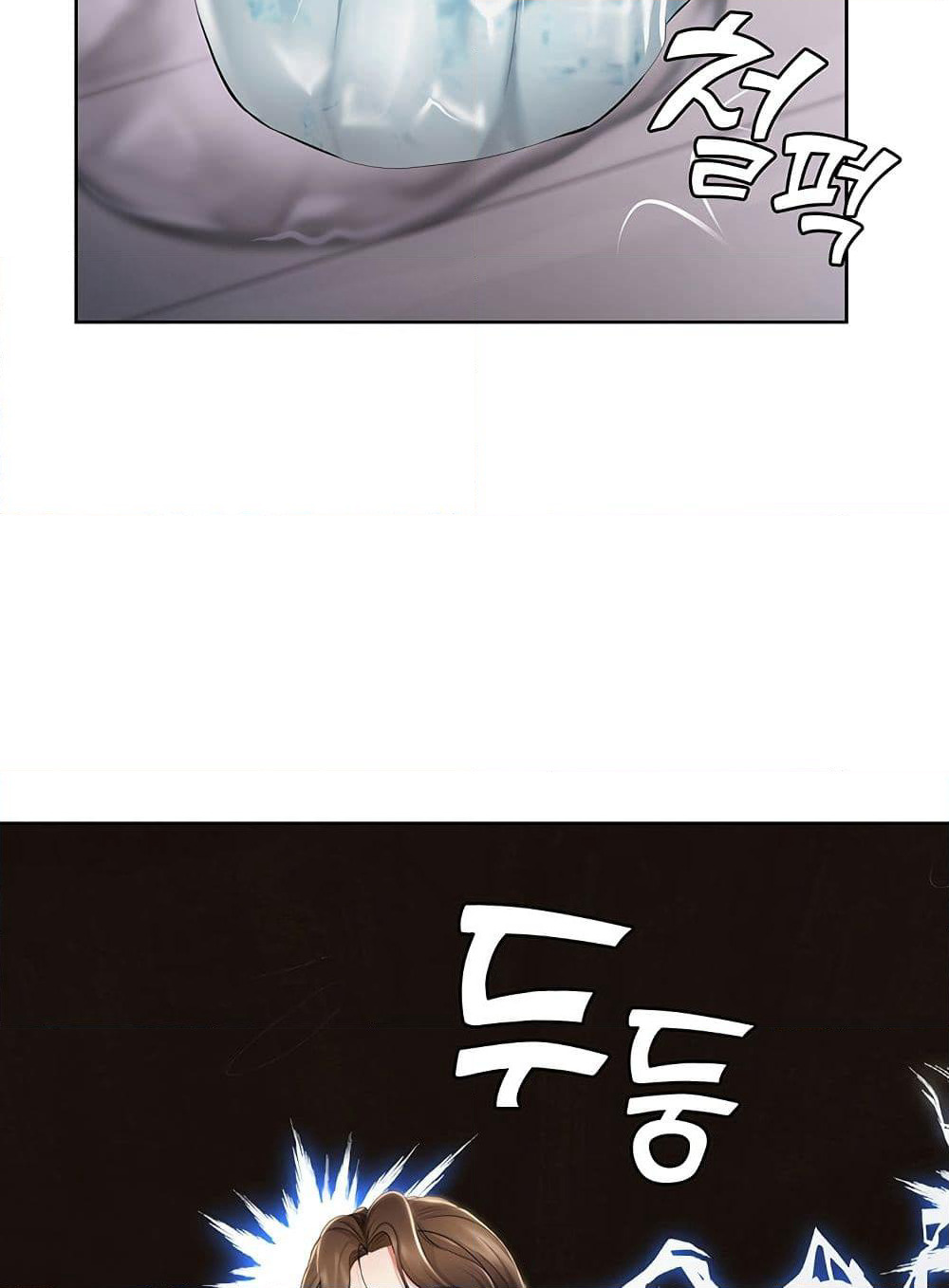 Boarding Diary page 94