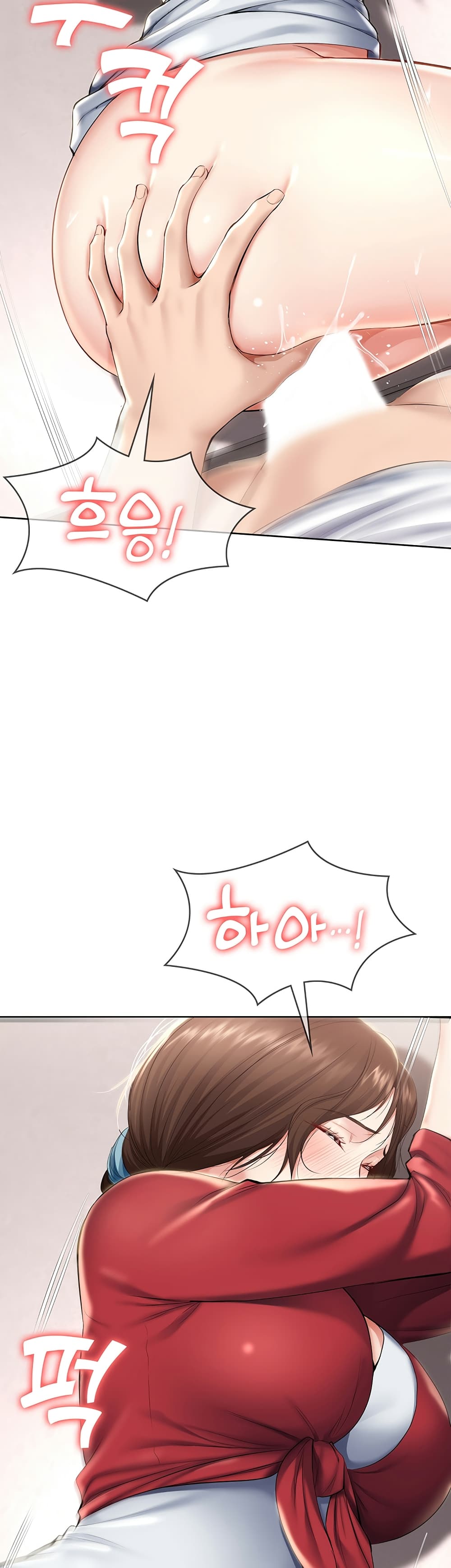 Boarding Diary page 34