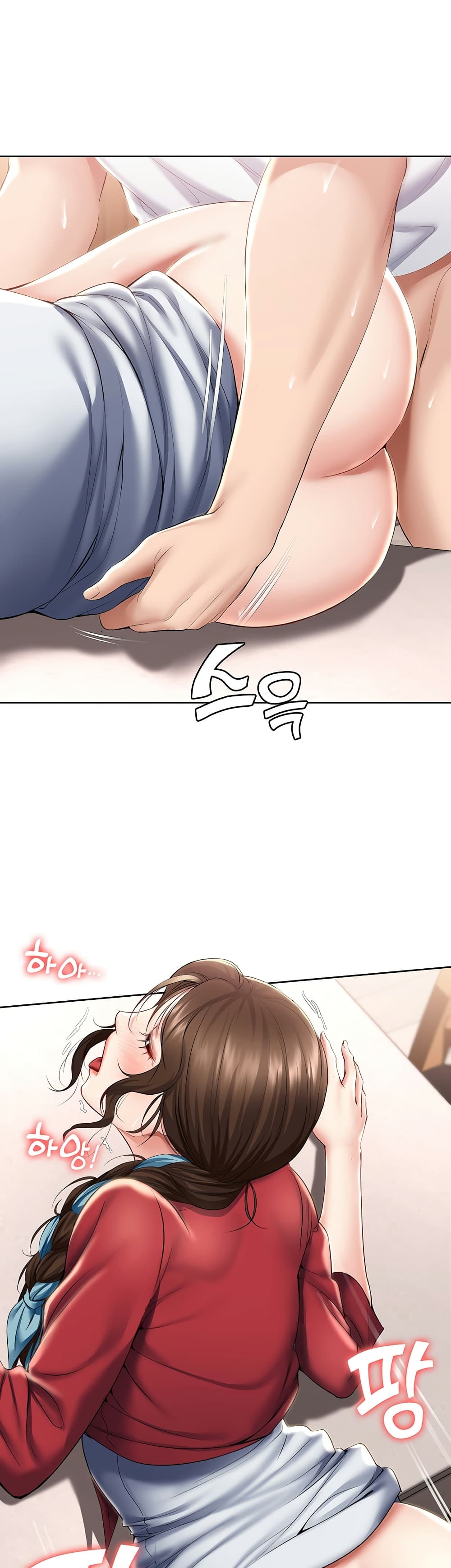 Boarding Diary page 37