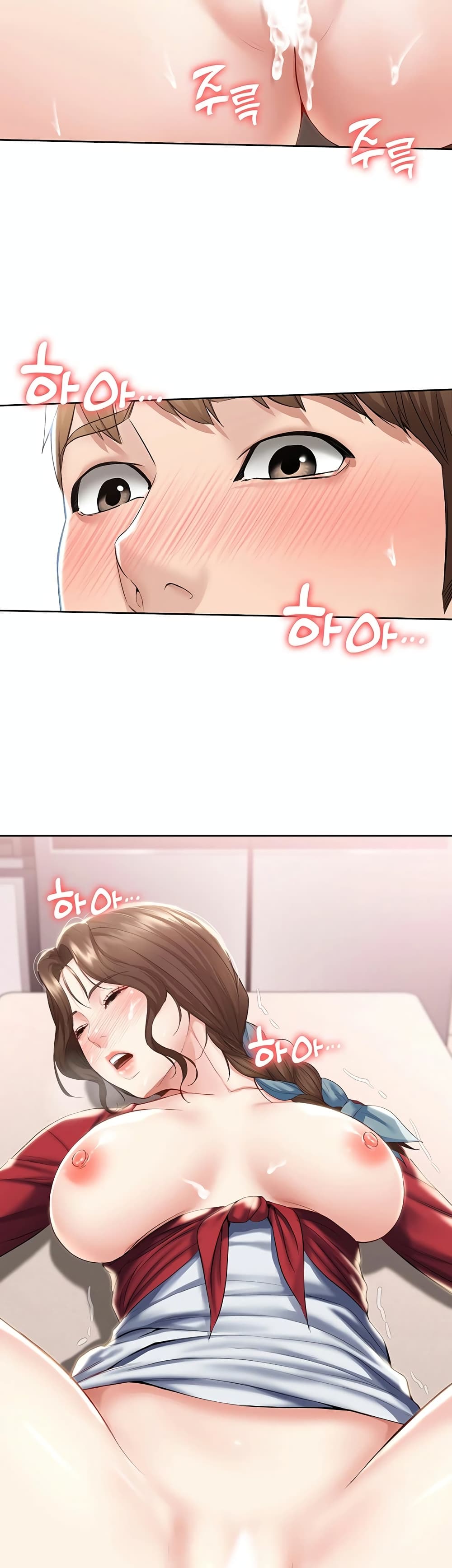 Boarding Diary page 21