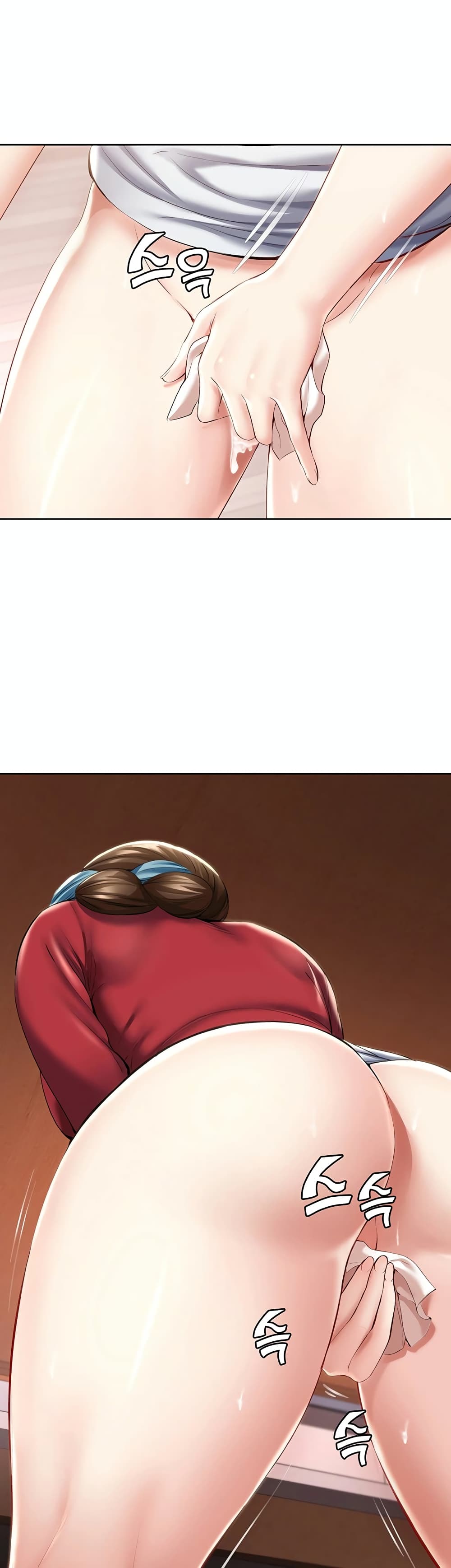 Boarding Diary page 23