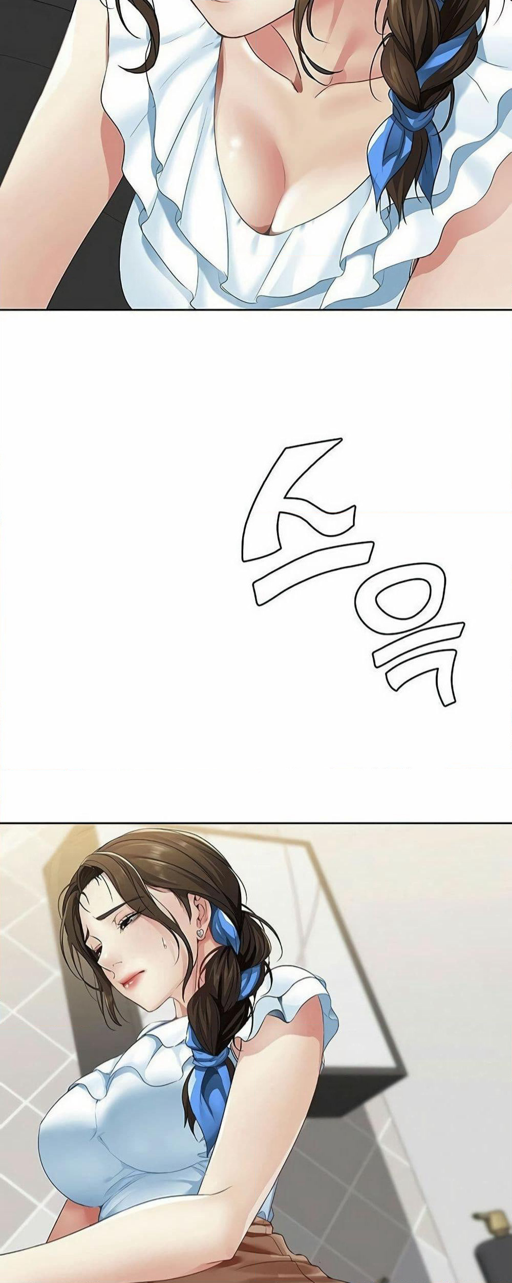 Boarding Diary page 3