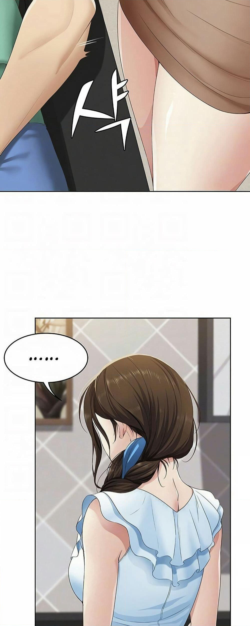 Boarding Diary page 15