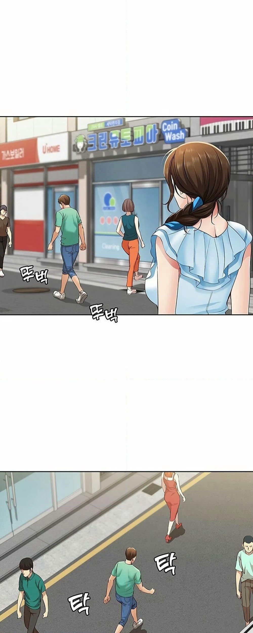 Boarding Diary page 37