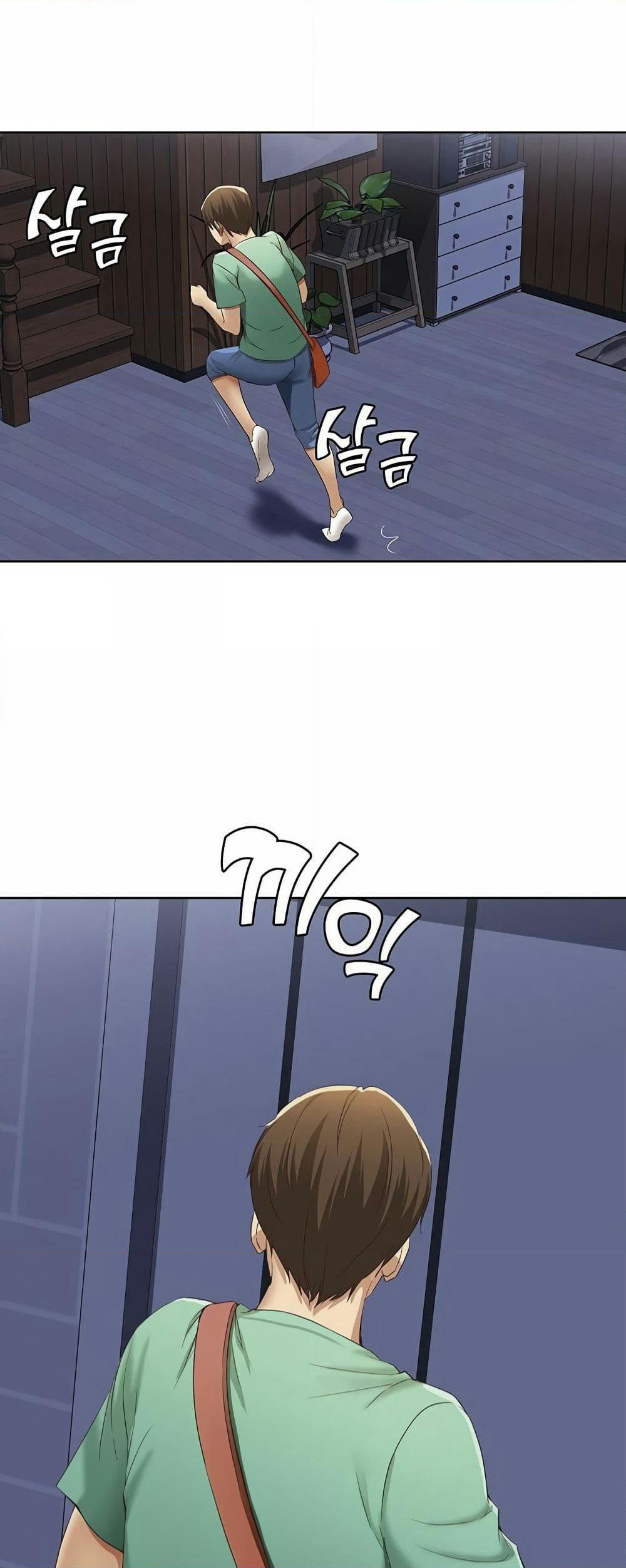 Boarding Diary page 86