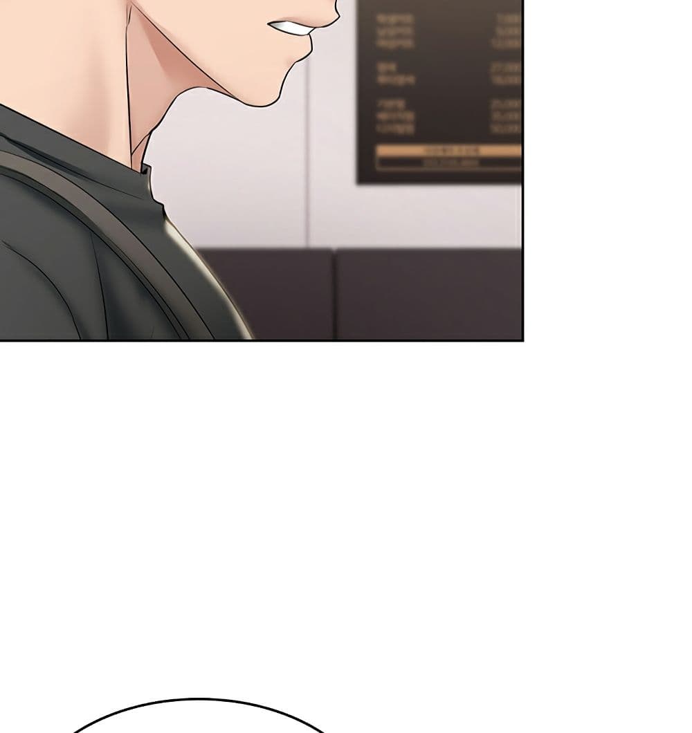 Boarding Diary page 99