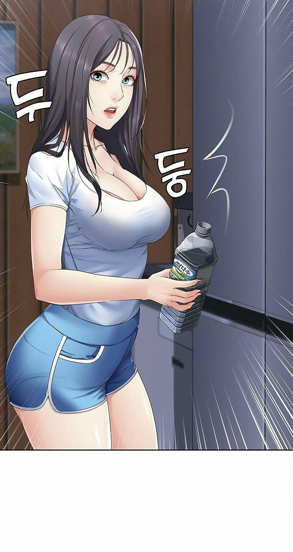 Boarding Diary page 95
