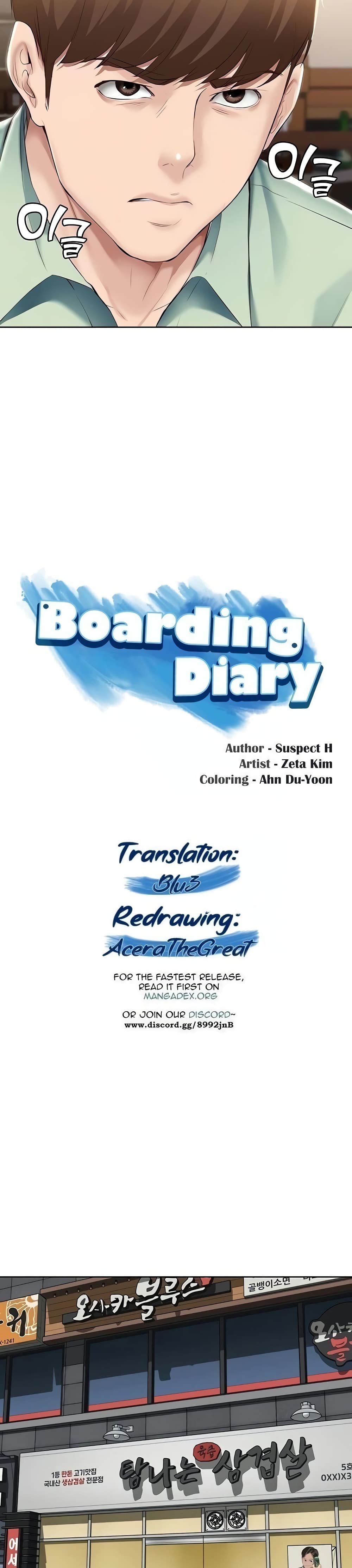 Boarding Diary page 3