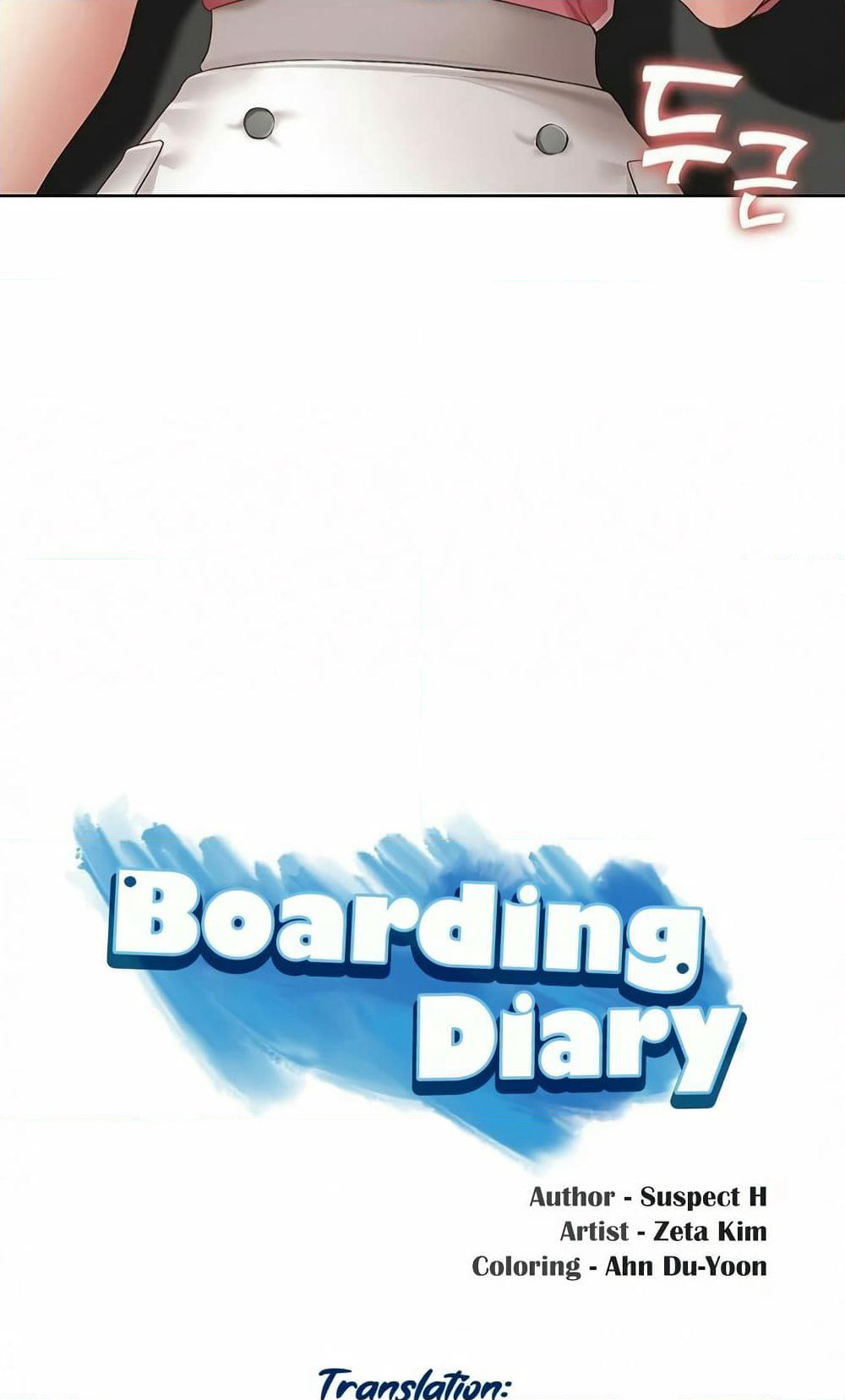 Boarding Diary page 7