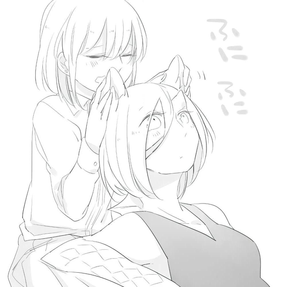 Bocchi Kaibutsu to Moumoku Shoujo page 5