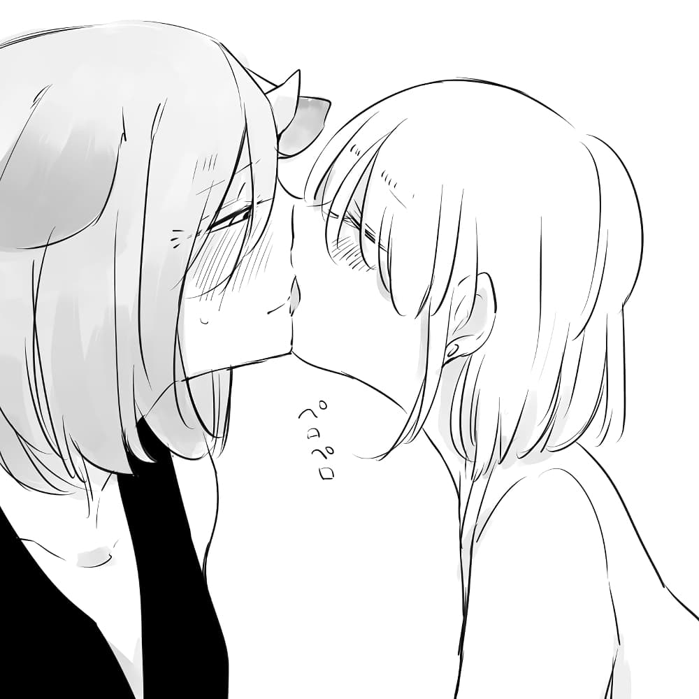 Bocchi Kaibutsu to Moumoku Shoujo page 5