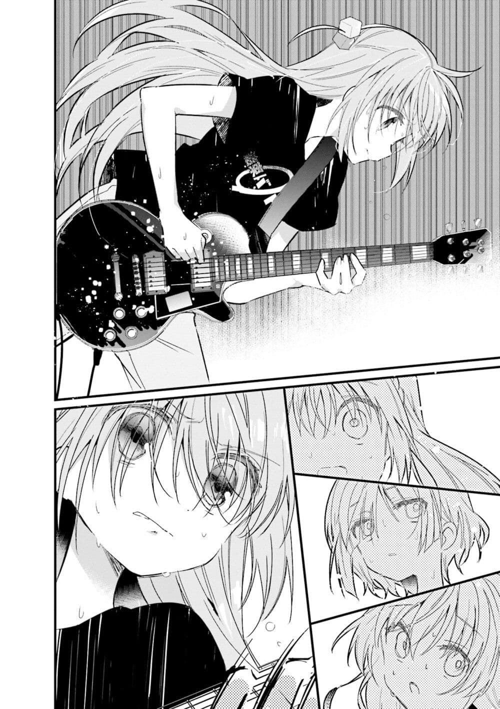Bocchi the Rock! page 6