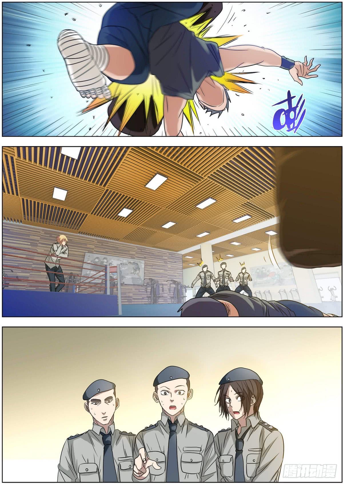 Bodyguard Of The Goddess page 3