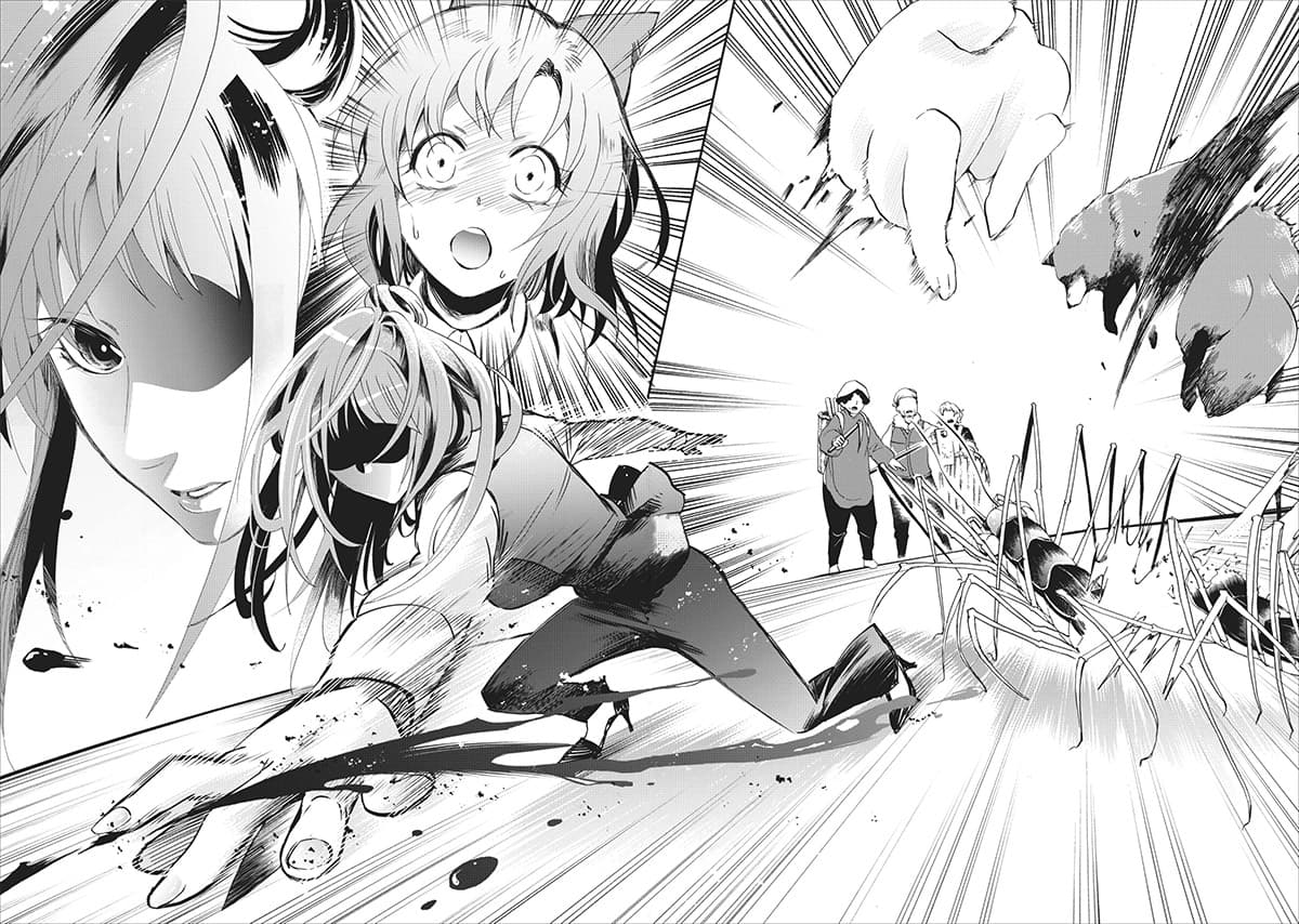 Boken-ka ni Narou! ~ Sukiruboodo de Danjon Kouryaku ~ page 7