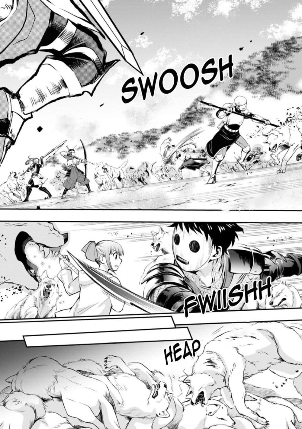 Boken-ka ni Narou! ~ Sukiruboodo de Danjon Kouryaku ~ page 1
