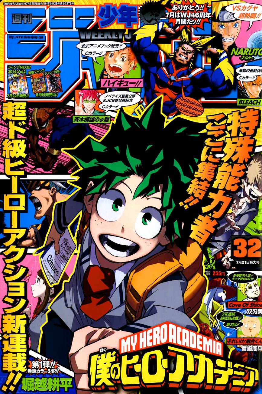 Boku no Hero Academia page 1