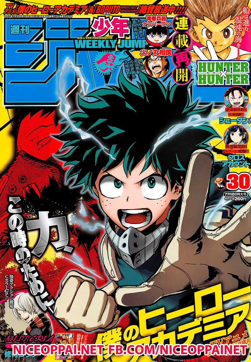 Boku no Hero Academia page 1
