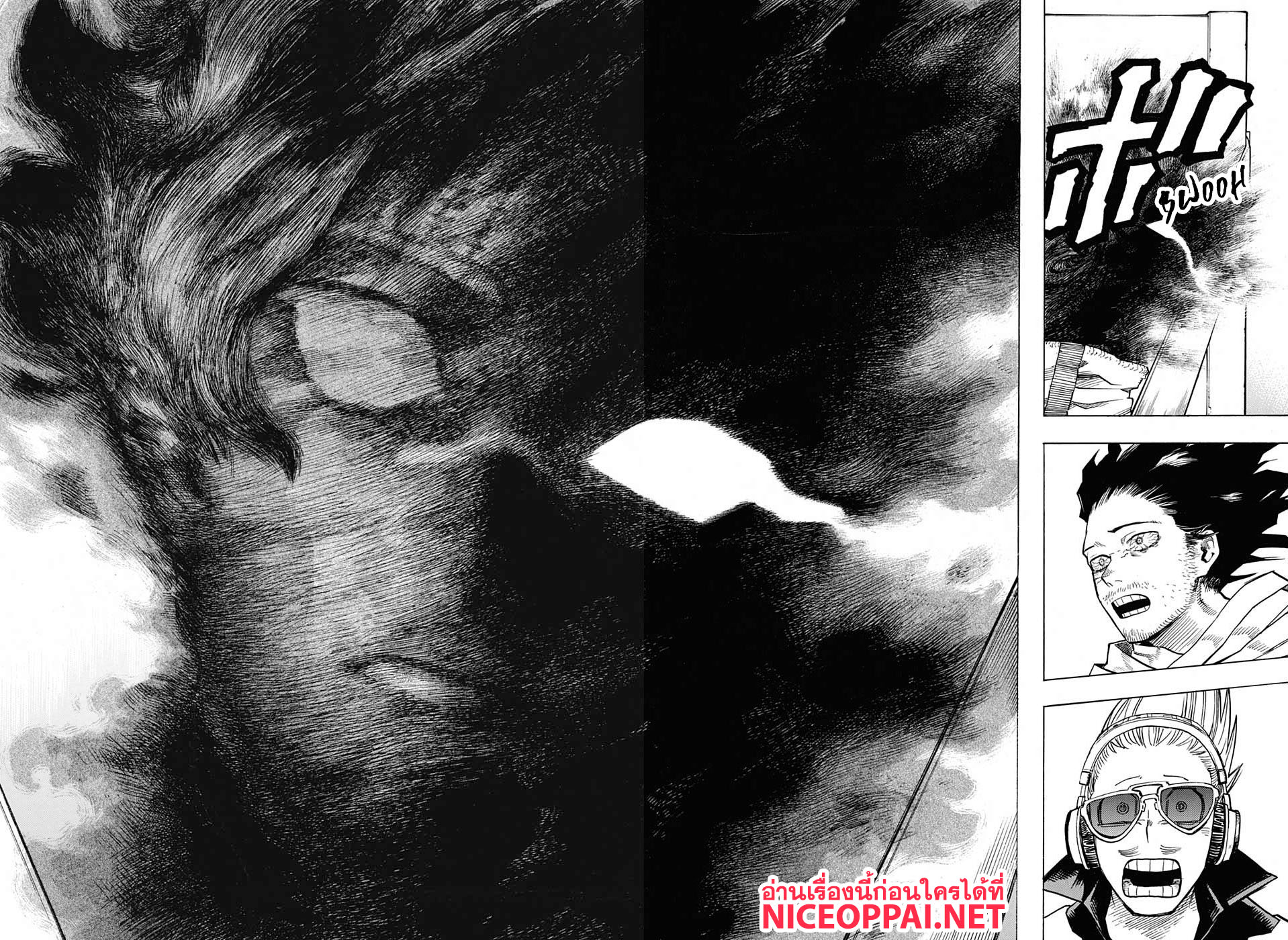 Boku no Hero Academia page 5