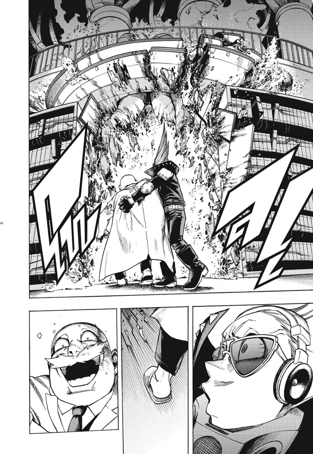 Boku no Hero Academia page 8