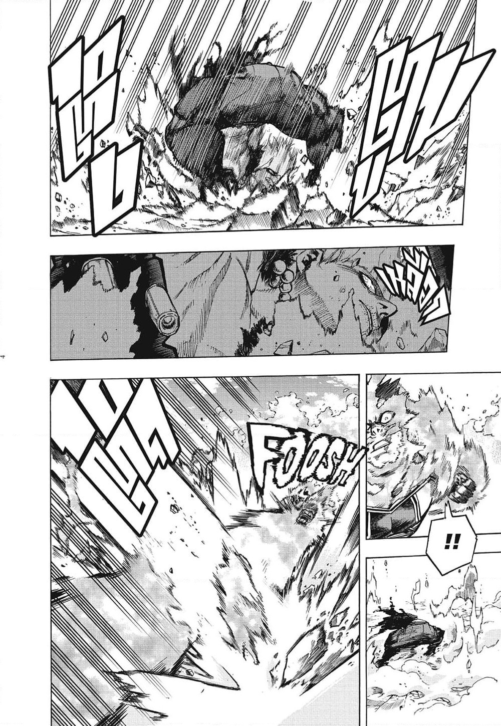 Boku no Hero Academia page 4