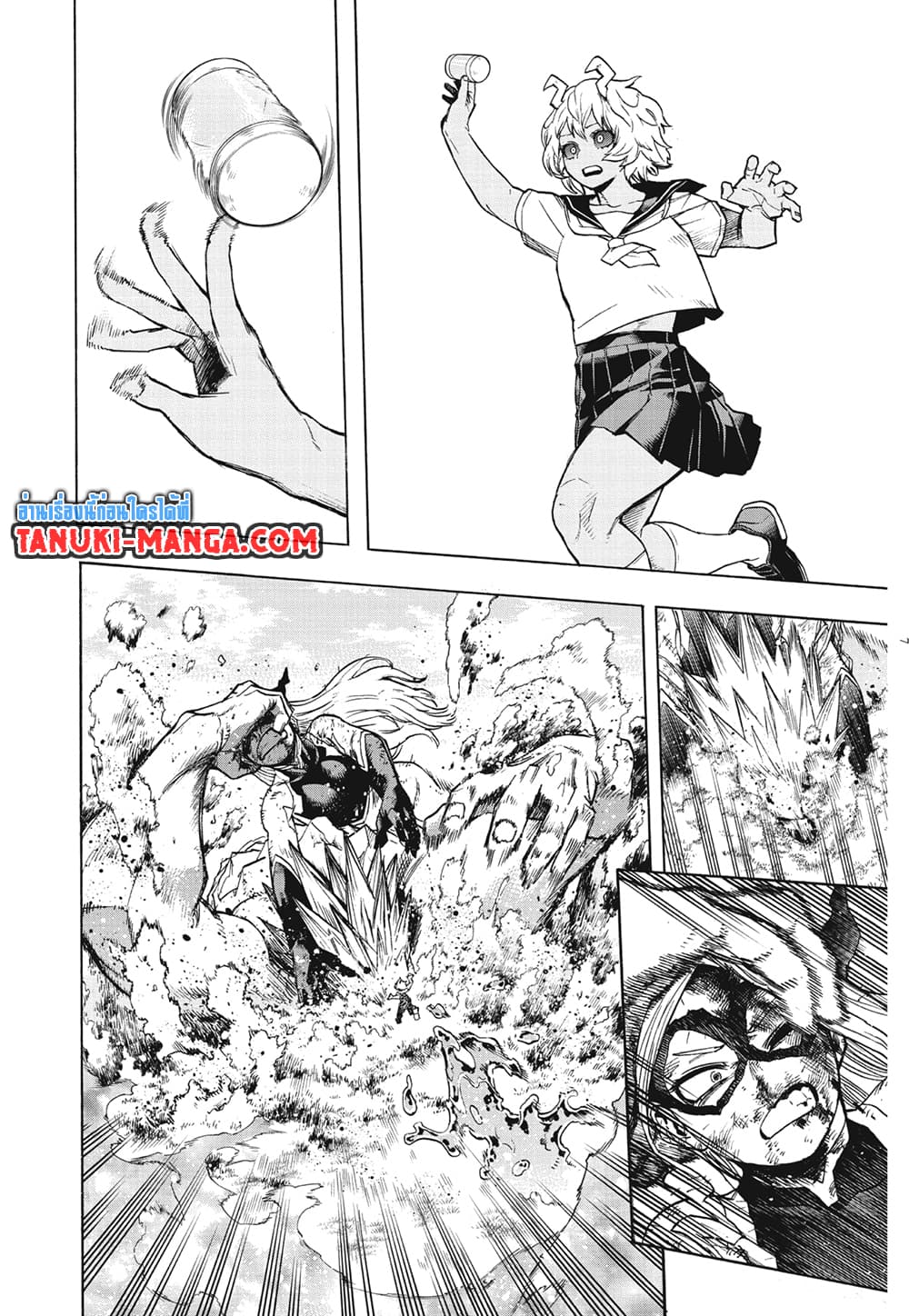 Boku no Hero Academia page 7