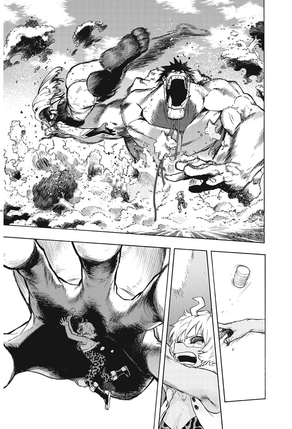 Boku no Hero Academia page 8