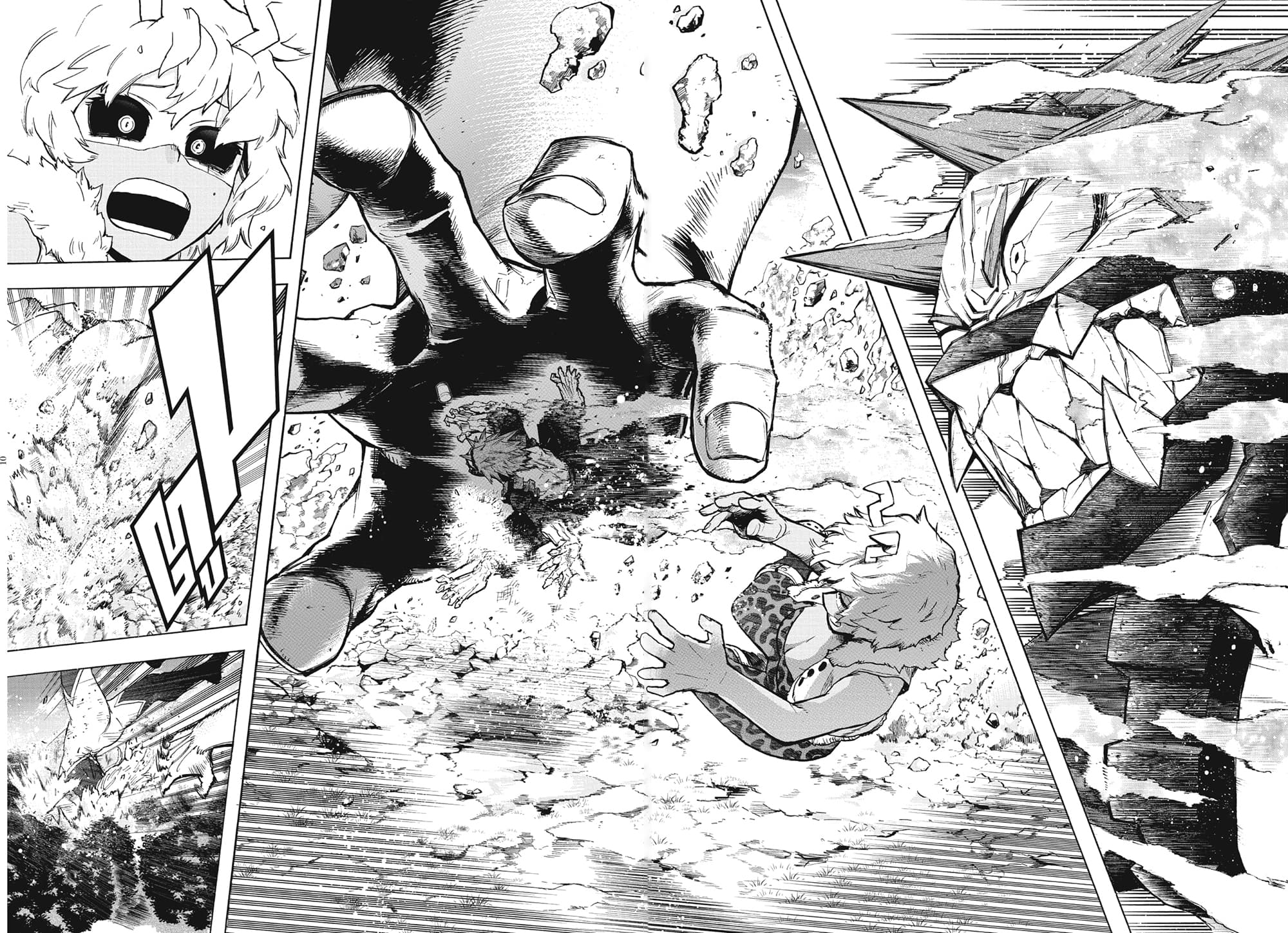 Boku no Hero Academia page 9