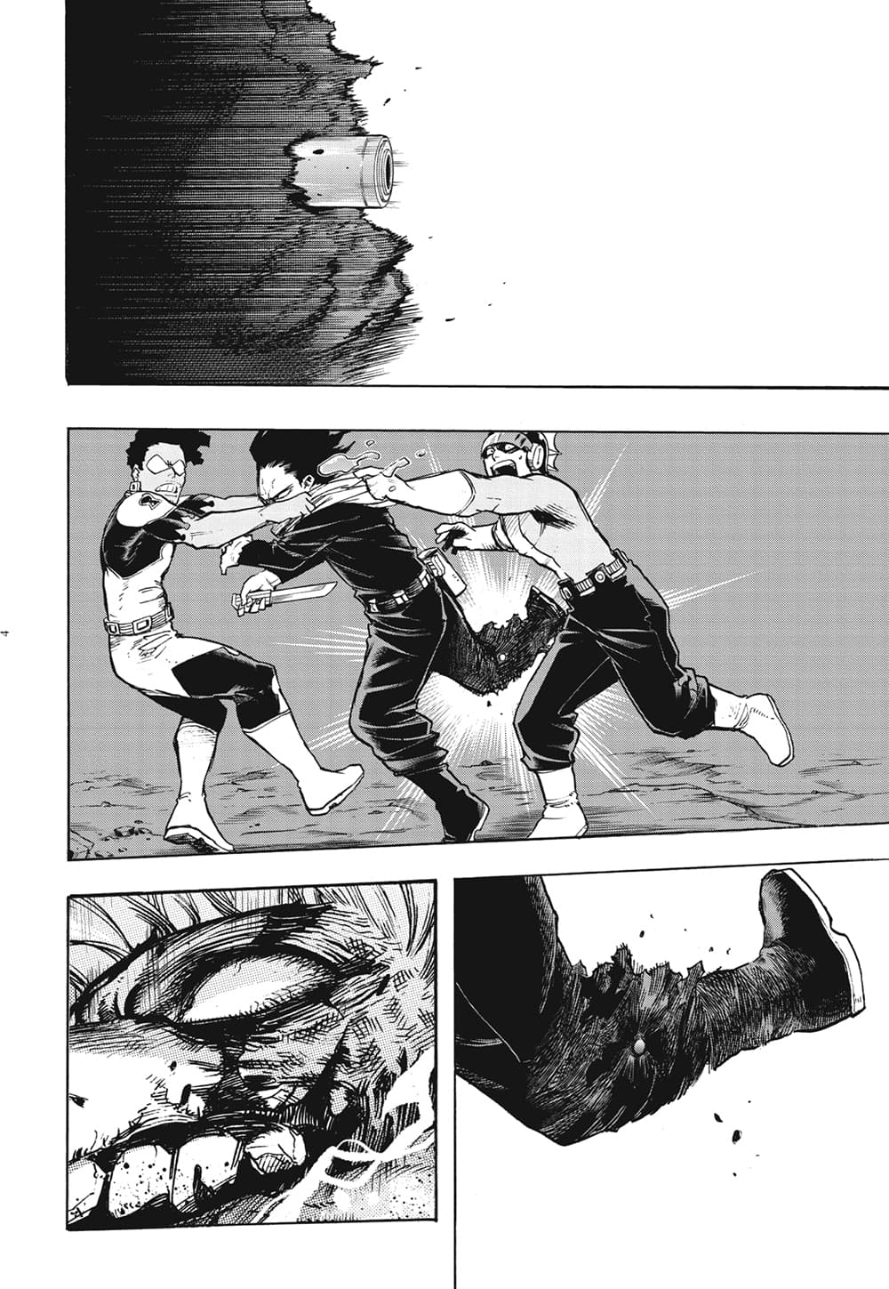 Boku no Hero Academia page 4