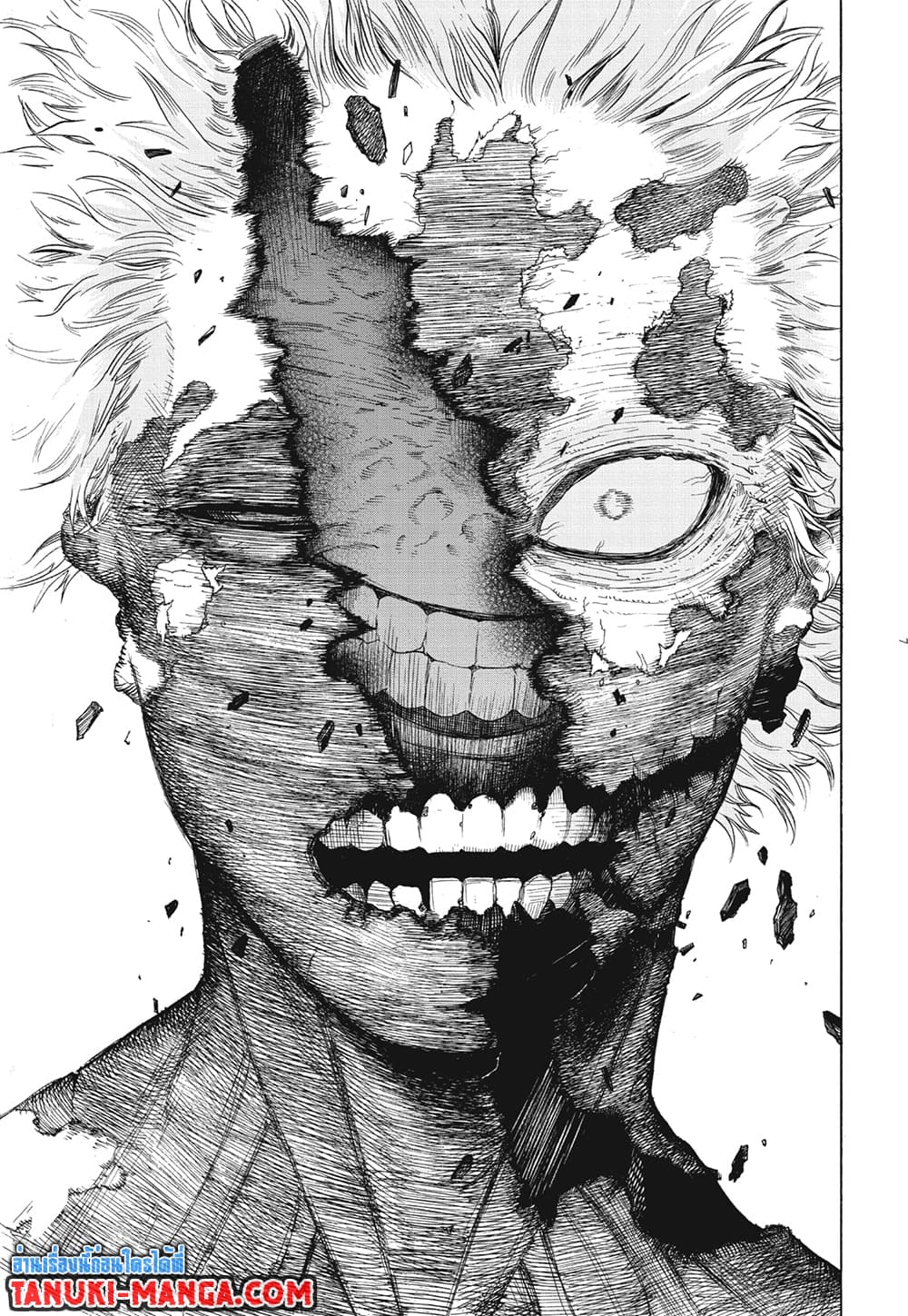 Boku no Hero Academia page 6