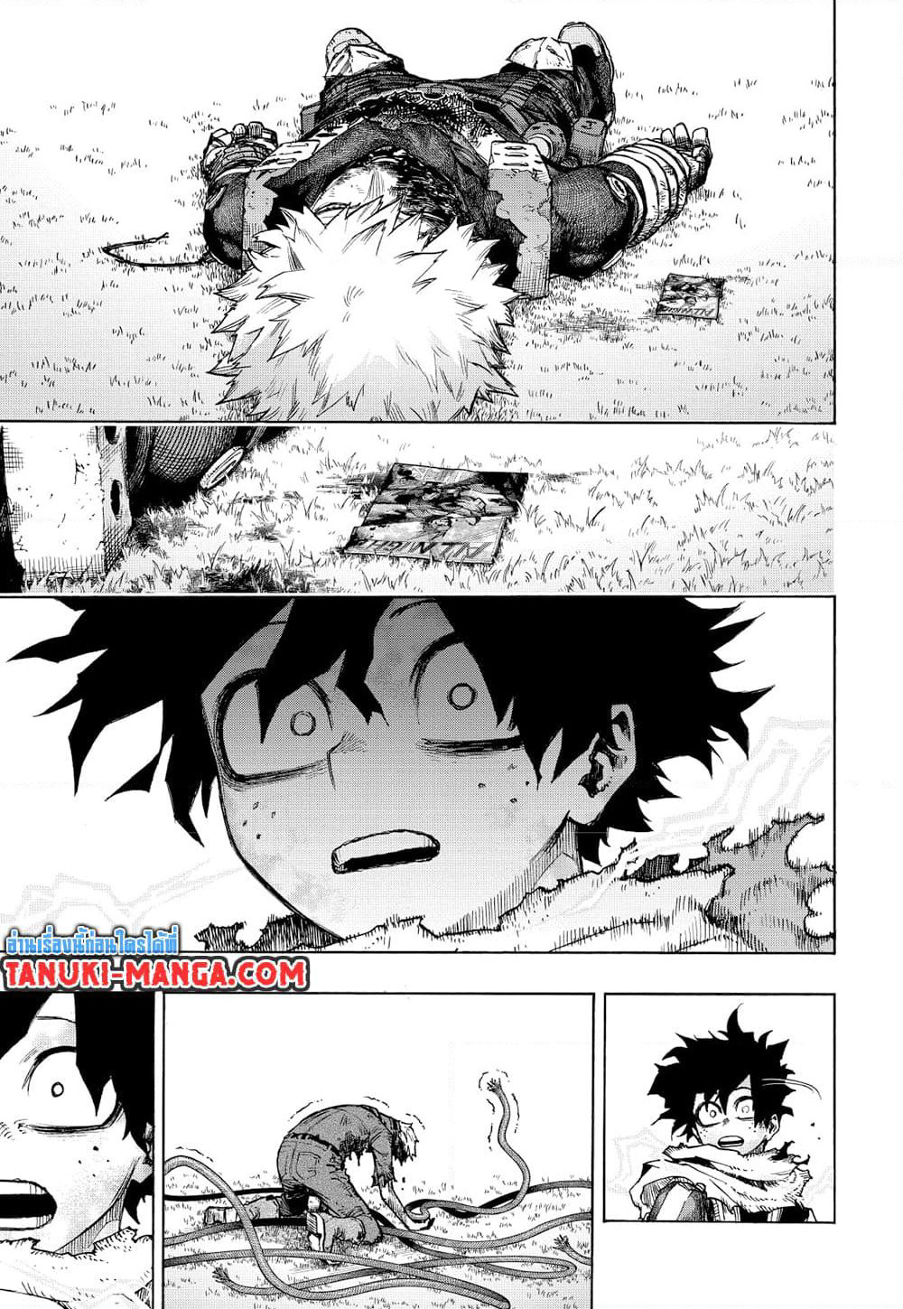 Boku no Hero Academia page 8