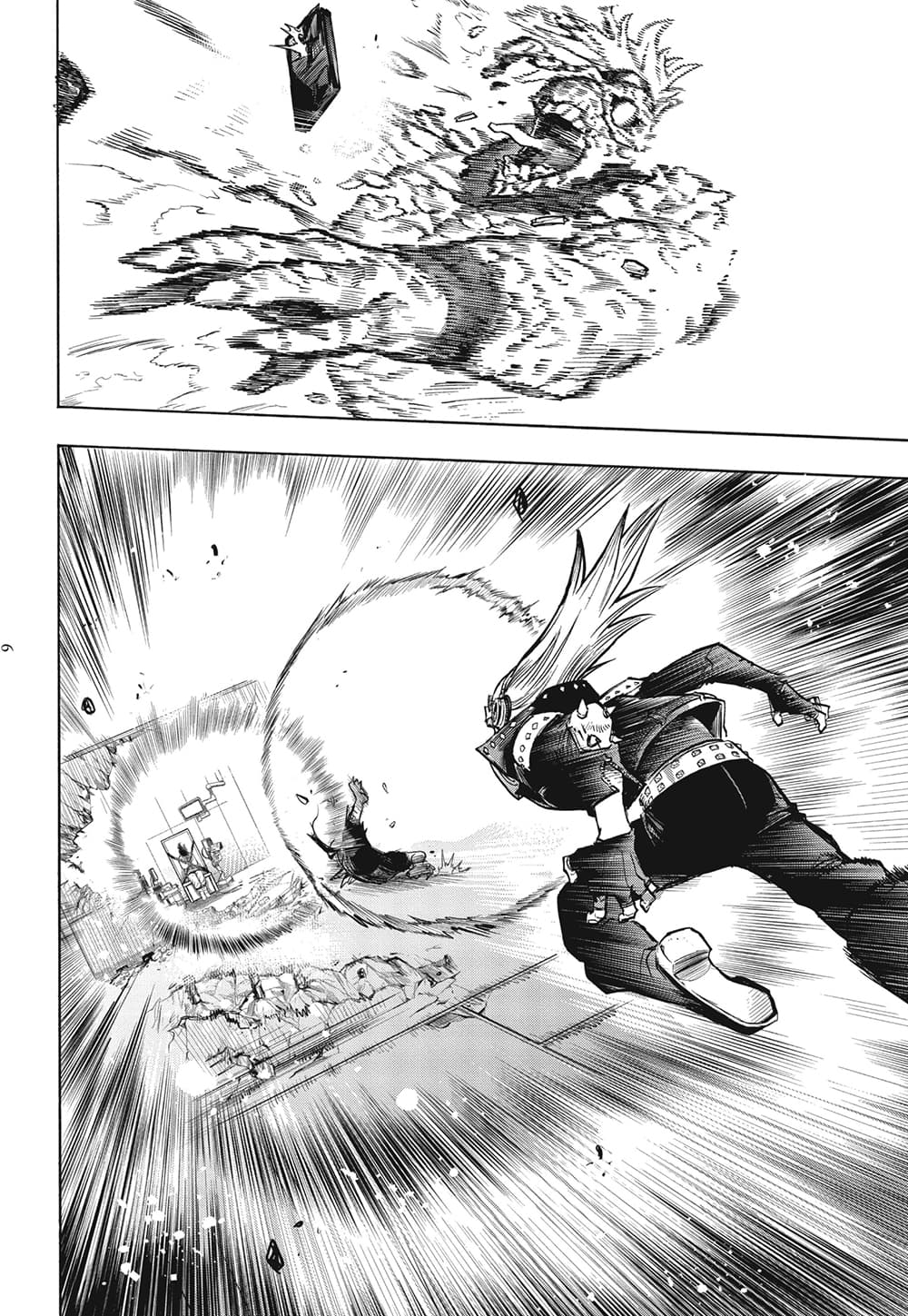 Boku no Hero Academia page 10