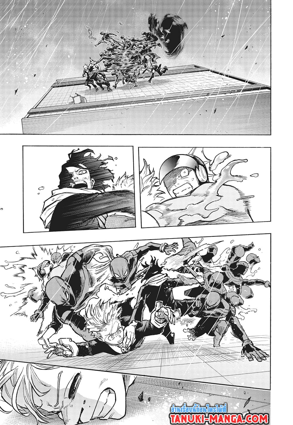 Boku no Hero Academia page 3
