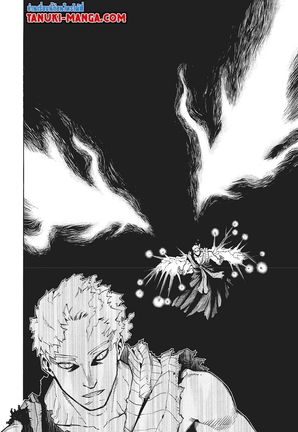 Boku no Hero Academia page 10