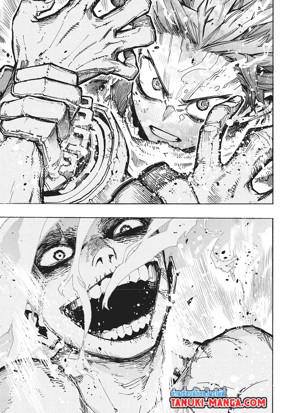 Boku no Hero Academia page 10