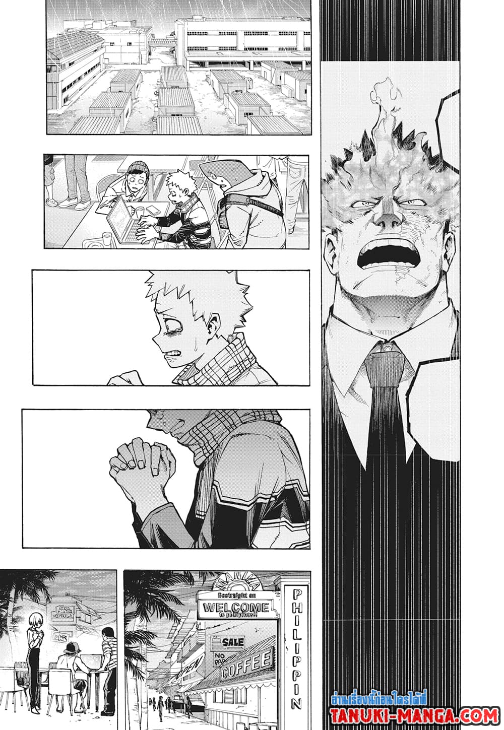 Boku no Hero Academia page 8