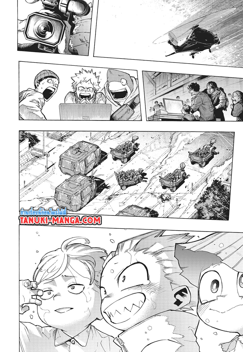 Boku no Hero Academia page 7