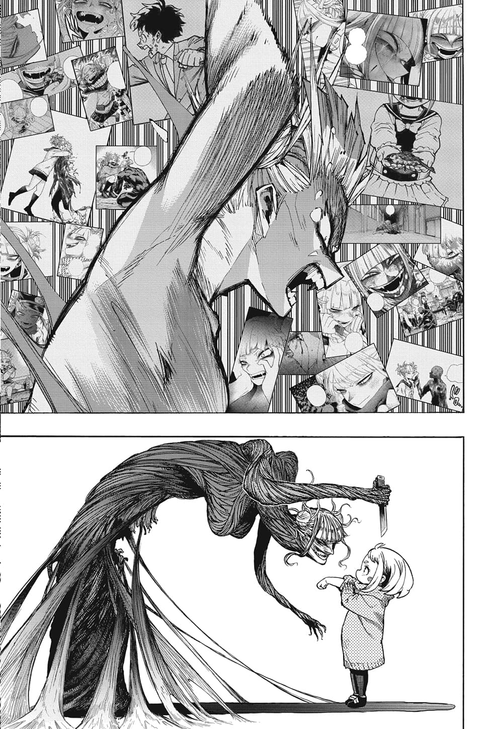 Boku no Hero Academia page 8