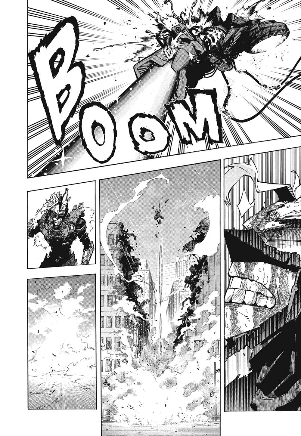 Boku no Hero Academia page 10