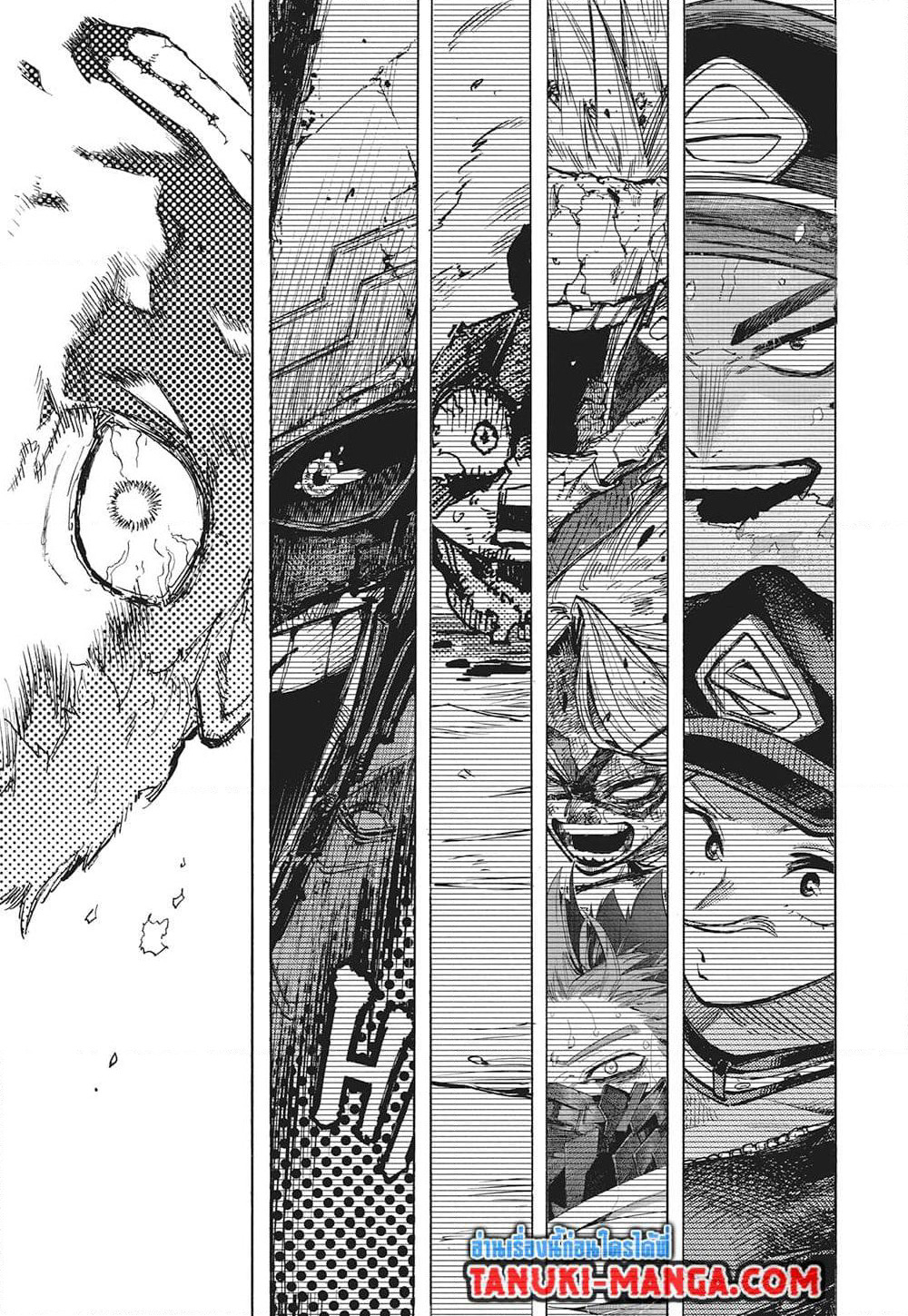 Boku no Hero Academia page 13