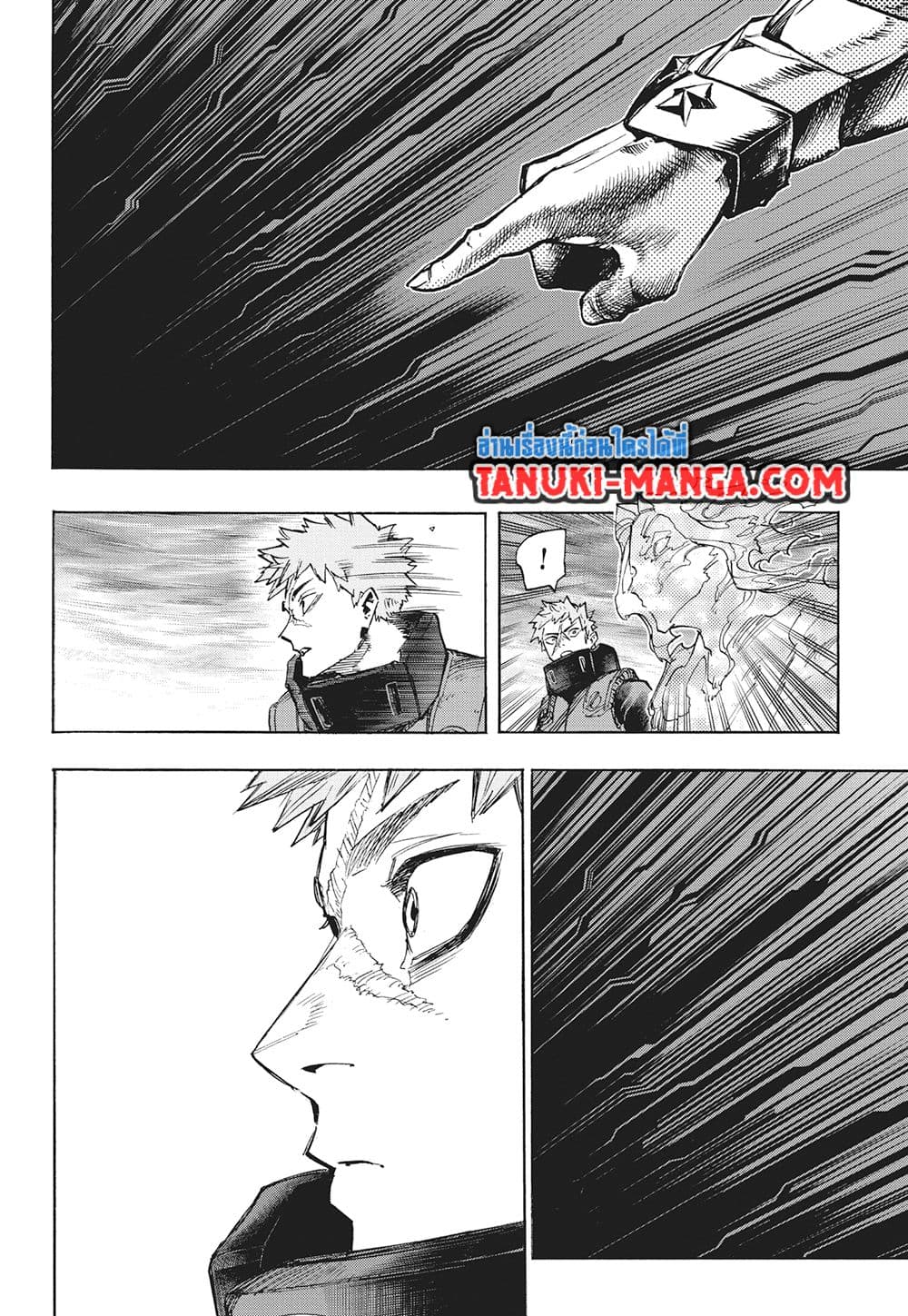 Boku no Hero Academia page 14