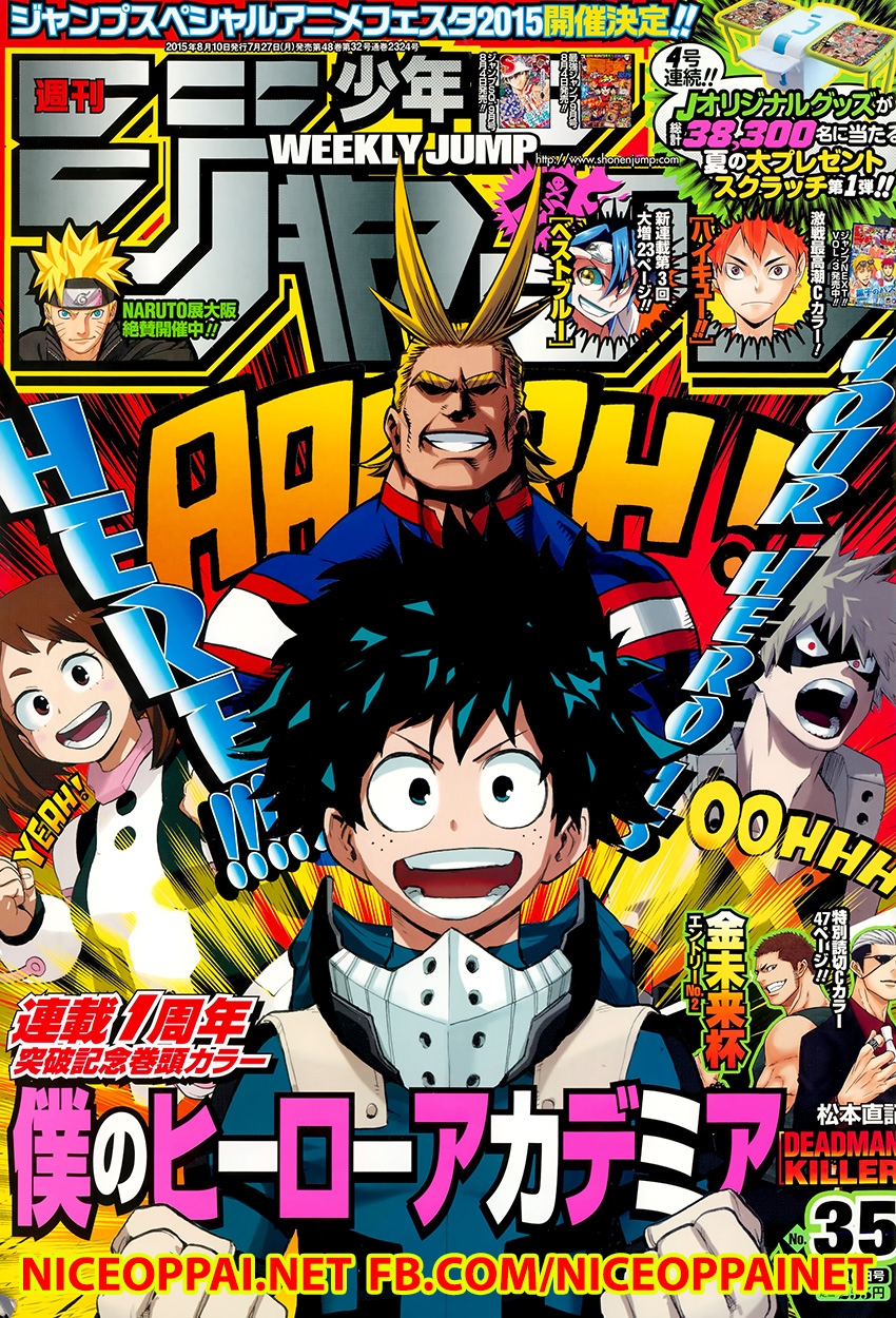 Boku no Hero Academia page 1