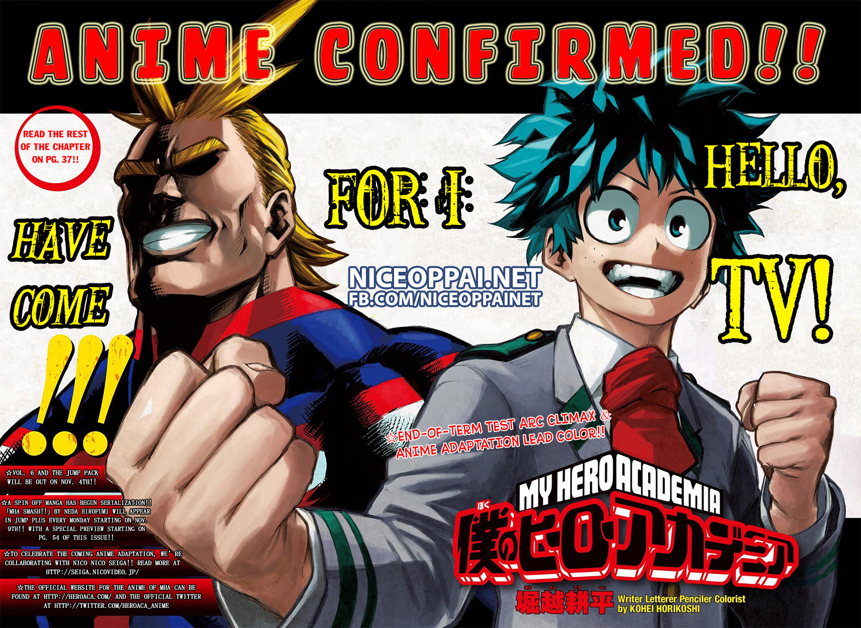Boku no Hero Academia page 3