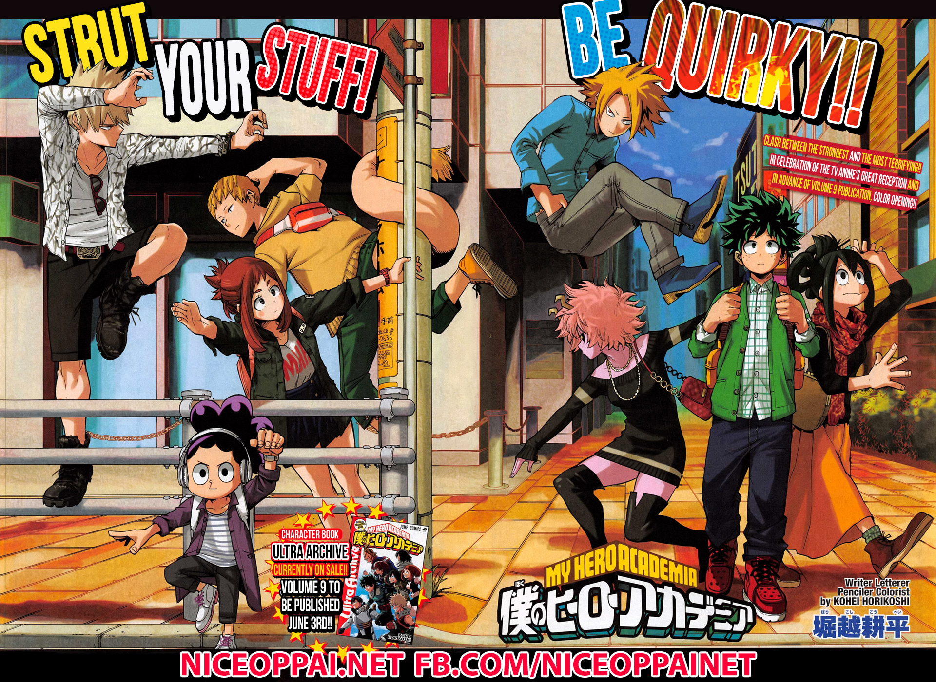 Boku no Hero Academia page 2