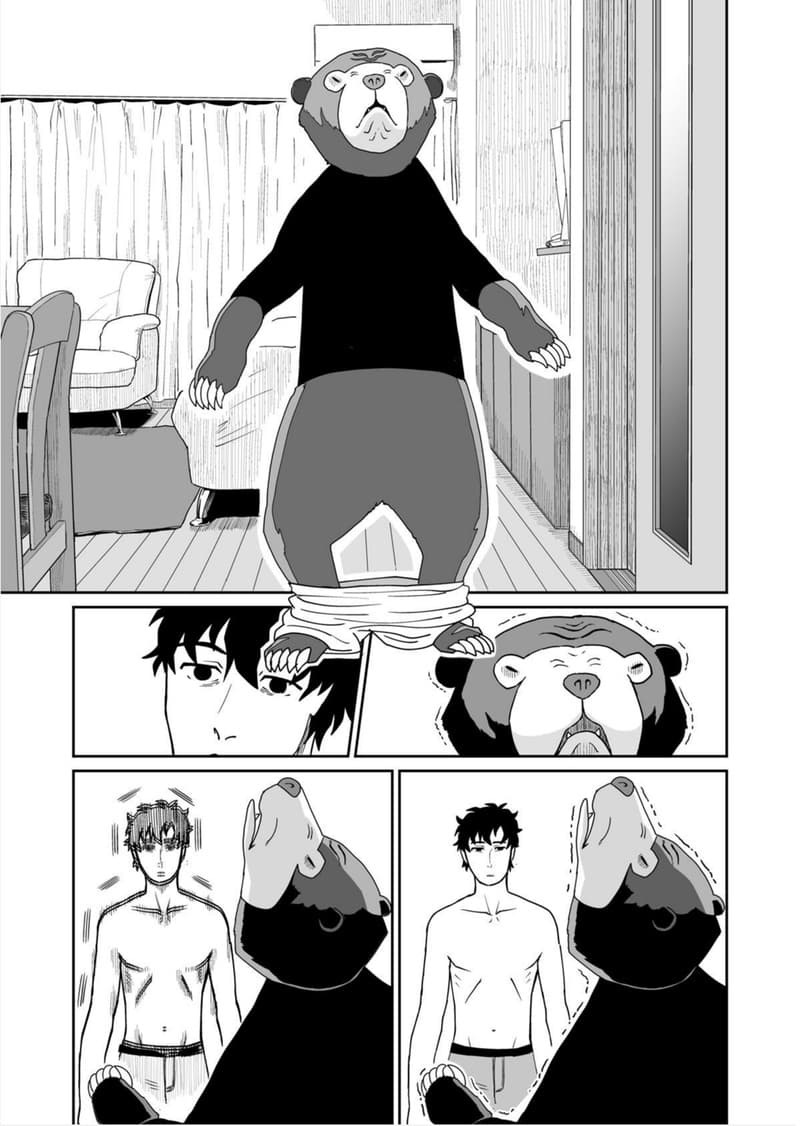 Boku no Malay-Guma page 48