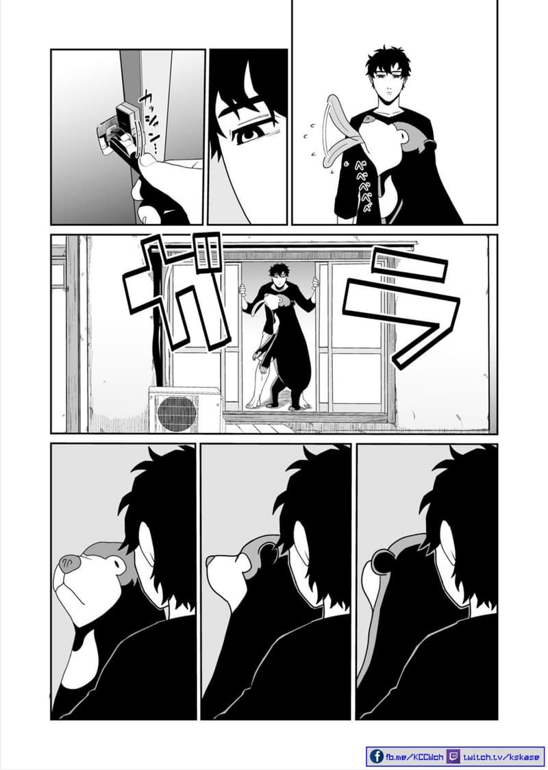 Boku no Malay-Guma page 31