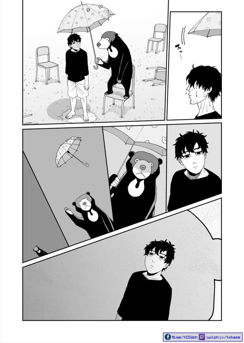 Boku no Malay-Guma page 41