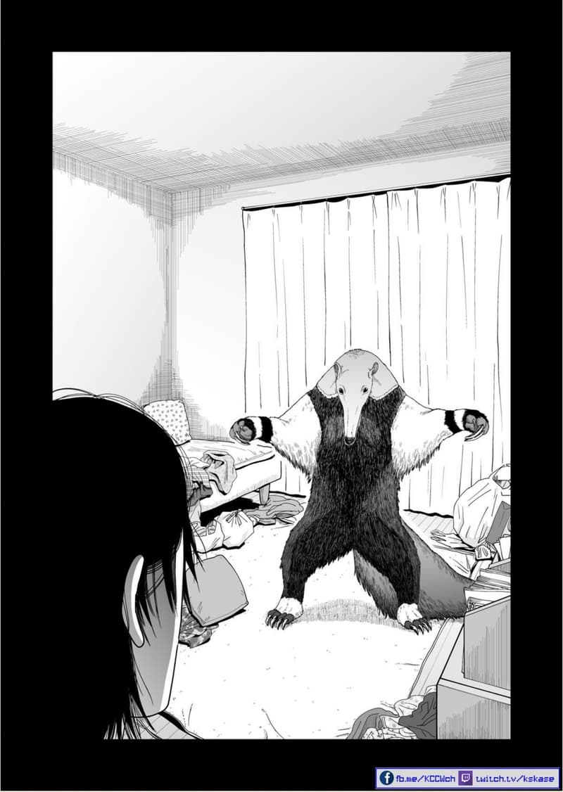 Boku no Malay-Guma page 21