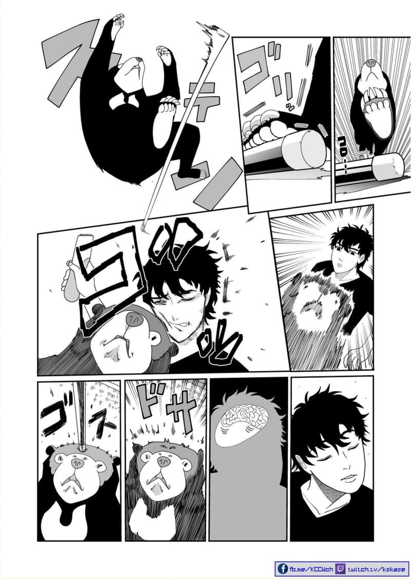 Boku no Malay-Guma page 40