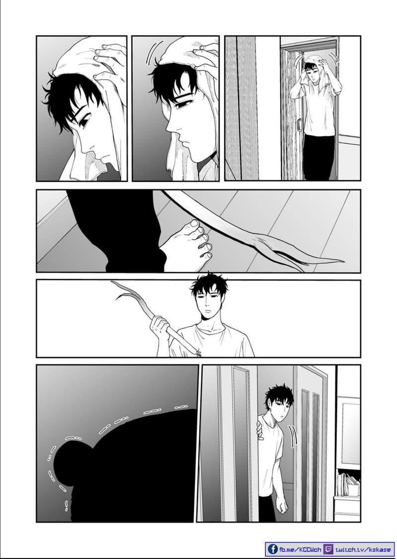 Boku no Malay-Guma page 39