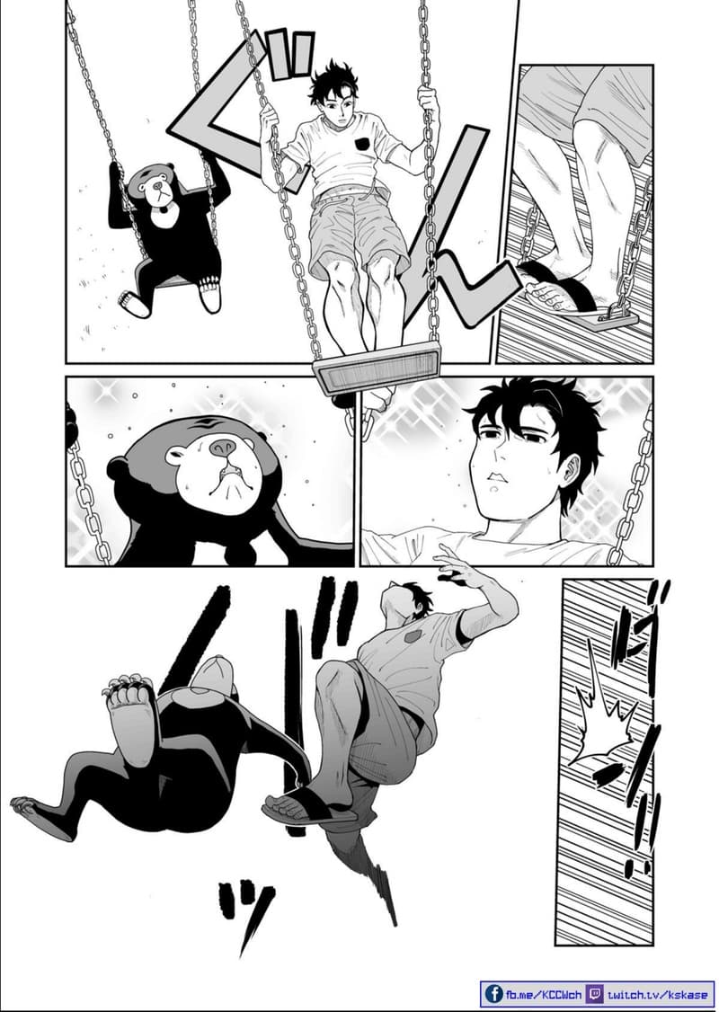 Boku no Malay-Guma page 34